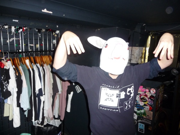 fan photo