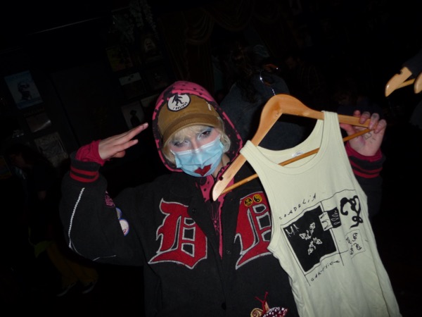 fan photo