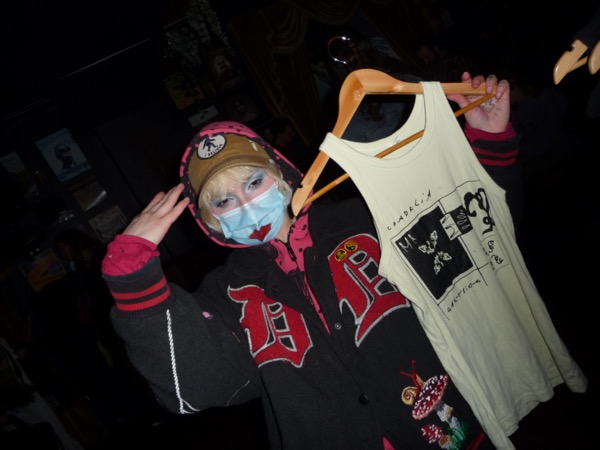 fan photo